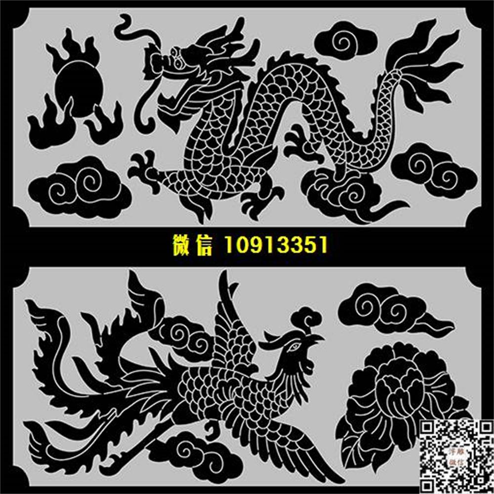 精雕图龙凤栏板281精雕图线雕图线条图单线铣底图_电脑雕刻plt文泰矢量图精雕图浮雕图